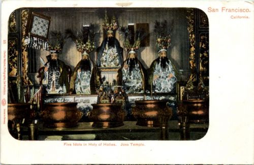 San Francisco - Joss Temple