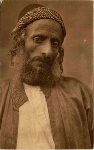 A Vemenite Jew Chief in Jerusalem - Judaika