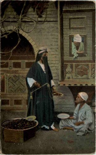Date Seller