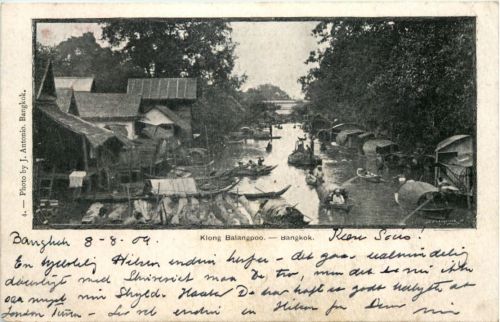 Thailand - Bangkok - Klong Balangpoo