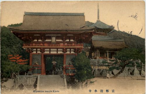 Japan - Kiyomizu temple Kyoto