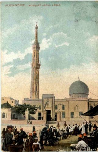 Egypt - Alexandrie - Mosquee Aboul Abbas
