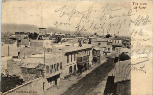 Egypt - The town of Suez