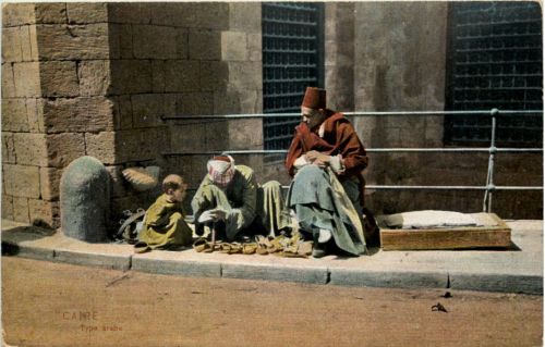 Caire - Type arabe
