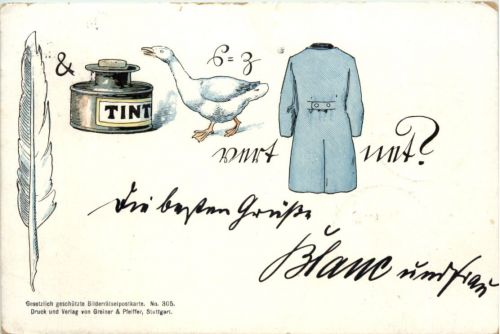 Bildrätsel Postkarte