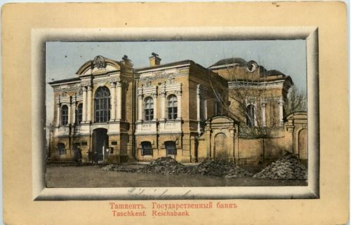 Taschkent - Reichsbank