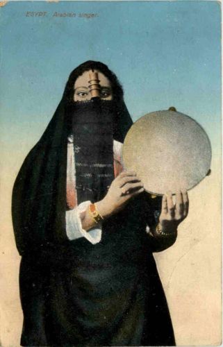 Egypt - Arabian singer