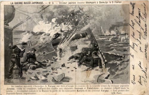 Russia Japan War - Chemulpo - China