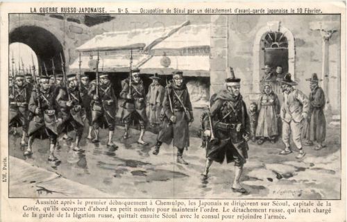 Russia Japan War - Seoul - Korea