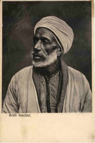 Arab teacher - Egypt
