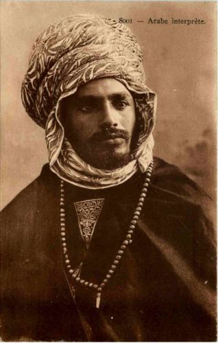 Arabe interprete