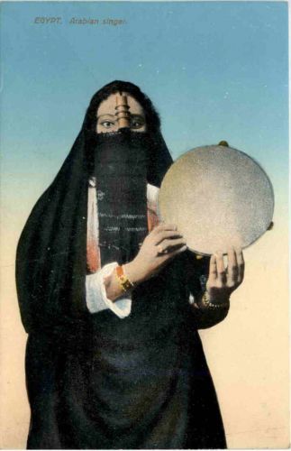 Egypt - Arabian singer
