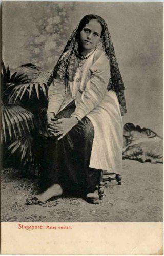 Singapore - Malay woman