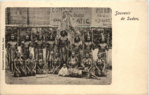 Souvenir de Sudan