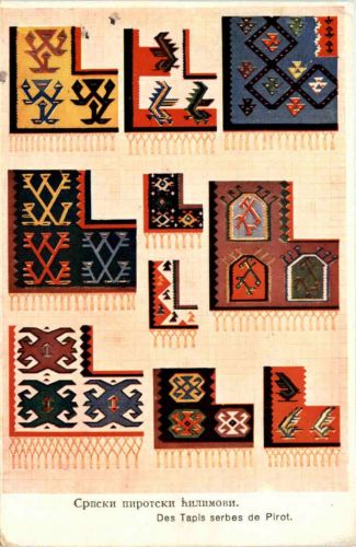 Sticken - Des Tapis serbes de Pirot