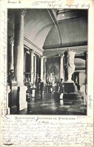 Sevres, La Manufacture de Porcelaines