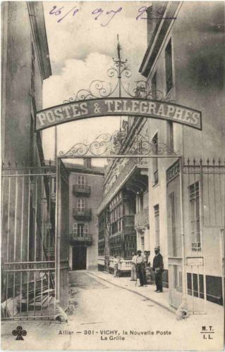 Vichy, la Nouvelle Poste, La Grille
