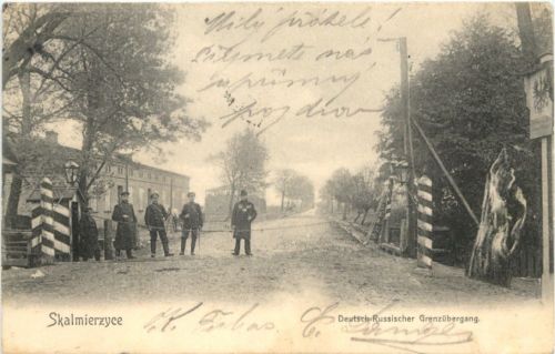 Skalmierzyce - Deutsch Russischer Grenzübergang