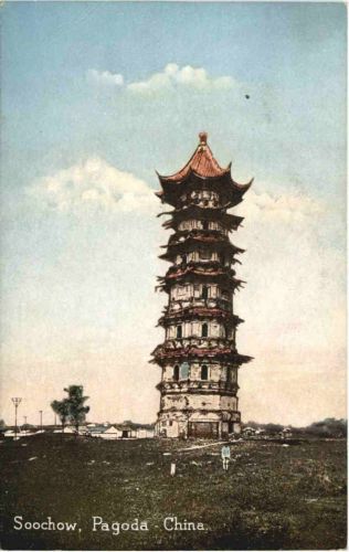 China - Soochow Pagoda
