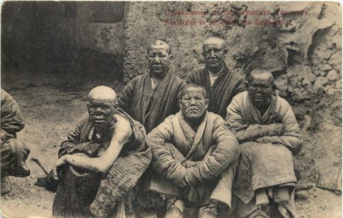 Aussätzige in der Nähe von Taschkent - Usbekistan