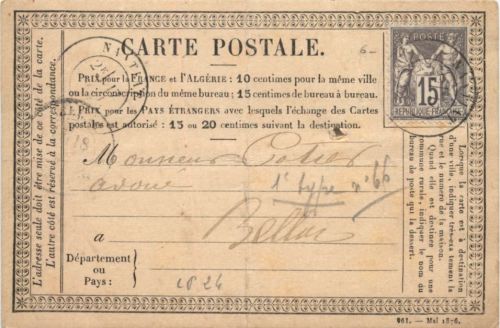 France Algerie - Carte postale 1876