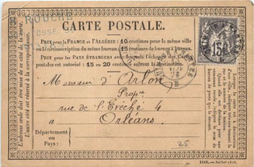 France Algerie - Carte postale 1876