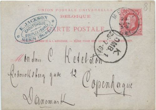 Ganzsache Menin 1881