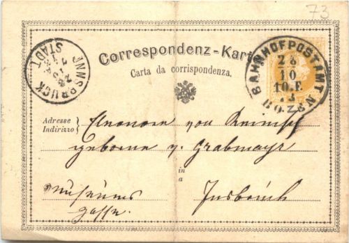Ganzsache Bahnhofpostamt Bozen 1873Bozen