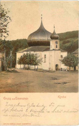 Gruss aus Eisenstein, Kirche