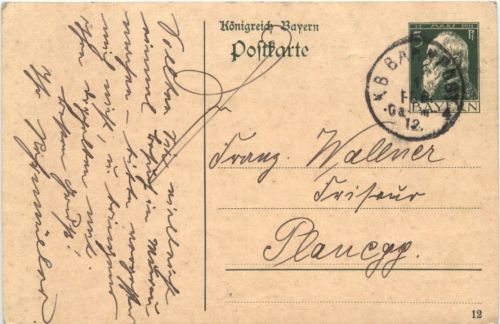 Ganzsache - Bahnpost 1912