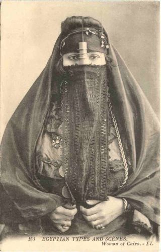 Egypt - Woman of Cairo