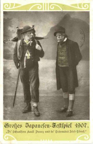 Gruss aus Teddo Schwyz - Japanesen Festspiel 1907