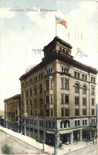 Milwaukee - Alhambra Theater