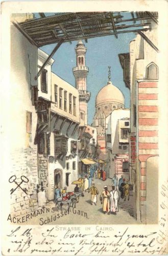 Strasse in Cairo - Litho