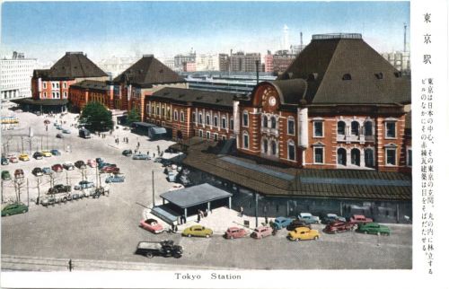 Japan - Tokyo Station