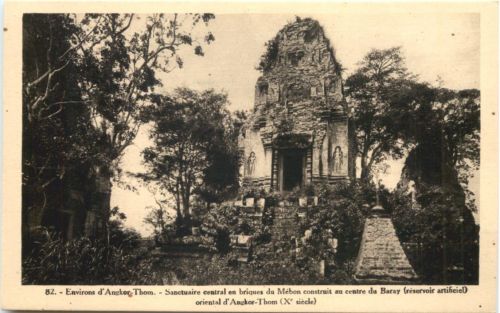 Cambodia - Angkor Thom