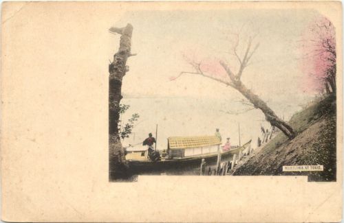 Japan - Mukojima at Tokio