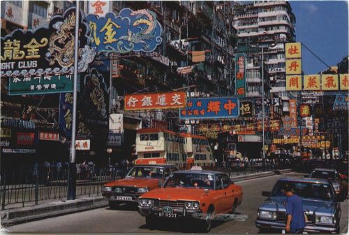 Hong Kong