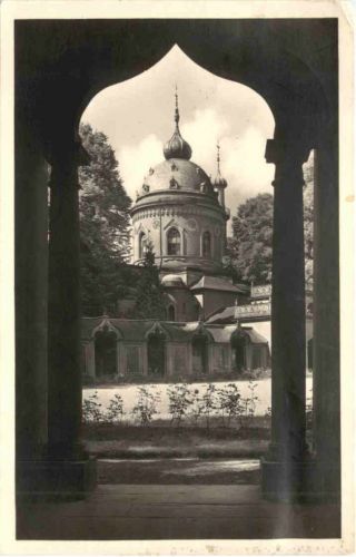 Schwetzingen - Schlossgarten