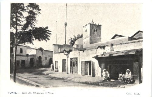 Tunis - Rue du Chateau d Eau