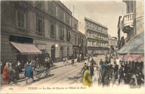 Tunis - La Rue Al-Djazira