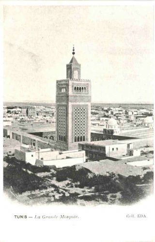 Tunis - La Grande Mosquee