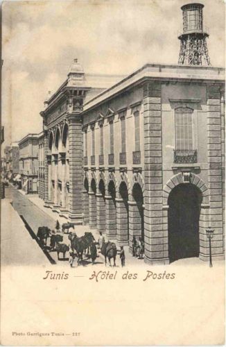 Tunis - Hotel des Postes