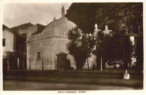 Aden - Arab Mosque