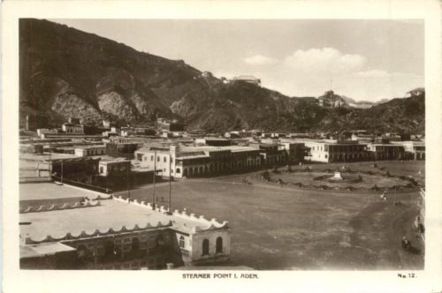 Aden - Steamer Point
