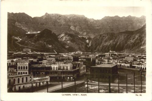 Aden