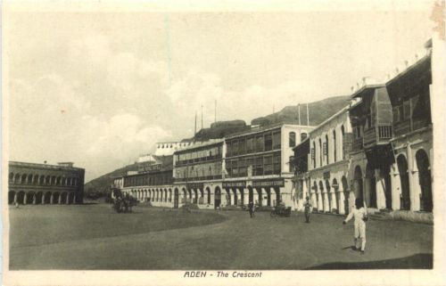Aden - The Crescent