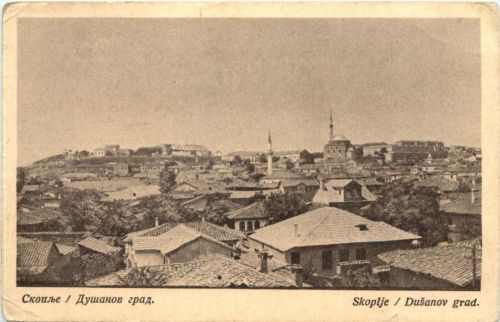 Skoplje - Dusanov grad