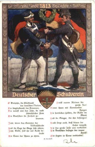 Deutscher Schulverein