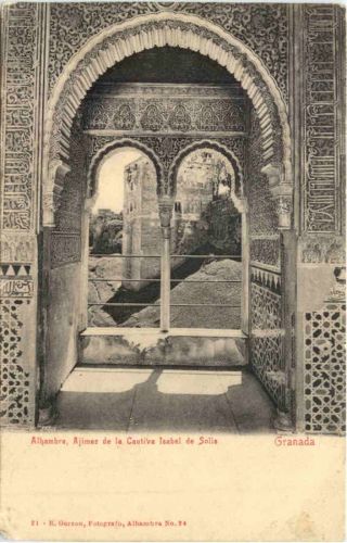 Granada- Alhambra